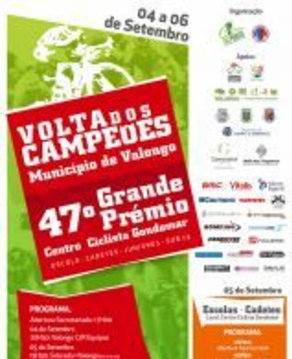 Cartaz da Volta dos Campeões em Valongo, de 4 a 6 de setembro.