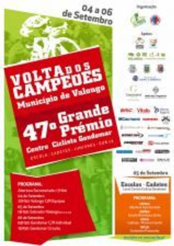 Cartaz da Volta dos Campeões em Valongo, de 4 a 6 de setembro.