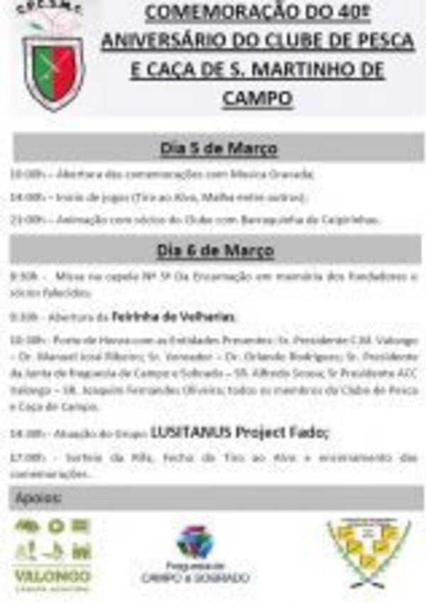 Cartaz da comemoração do 40º aniversário do Clube de Pesca e Caça de S. Martinho.