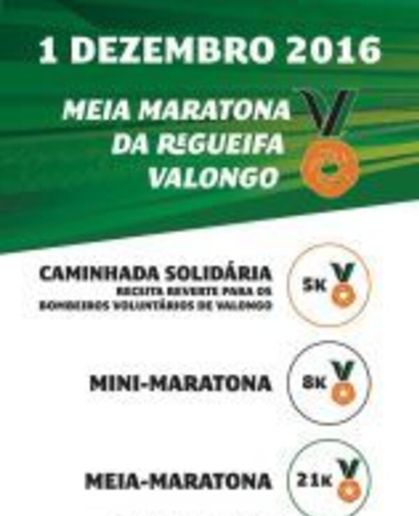 Cartaz da Meia Maratona da Regueifa em Valongo, com detalhes do evento.