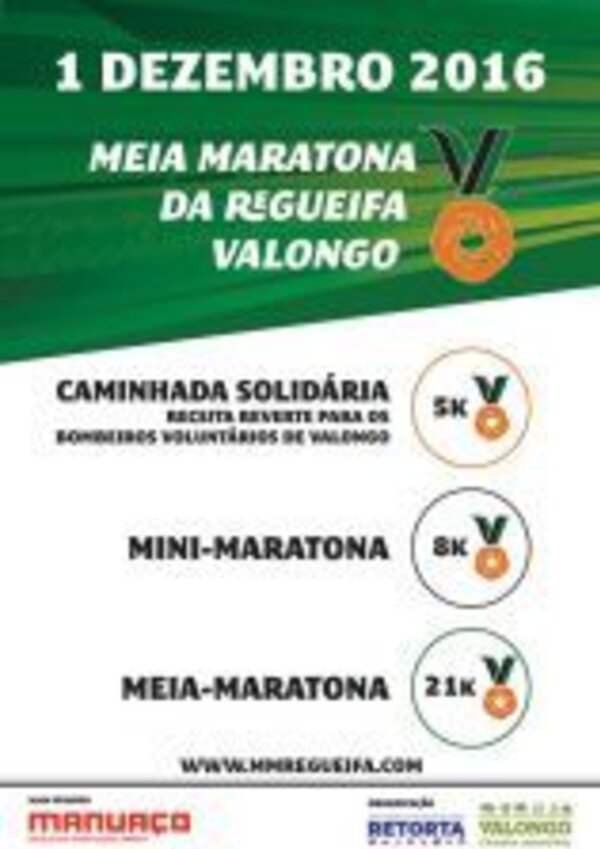 Cartaz da Meia Maratona da Regueifa em Valongo, com detalhes do evento.