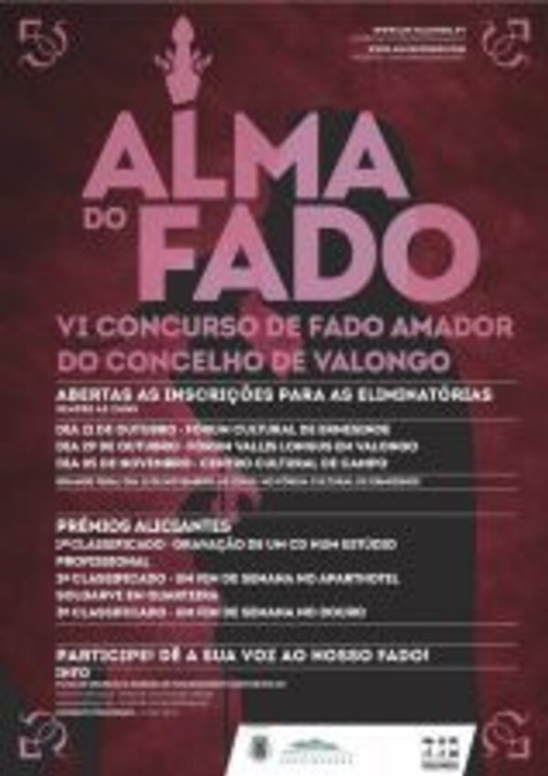 Cartaz do VI Concurso de Fado Amador do Concelho de Valongo.