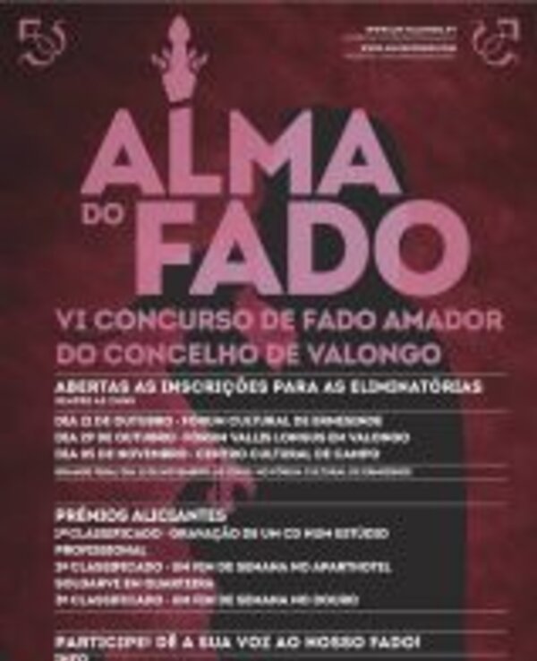 Cartaz do VI Concurso de Fado Amador do Concelho de Valongo.
