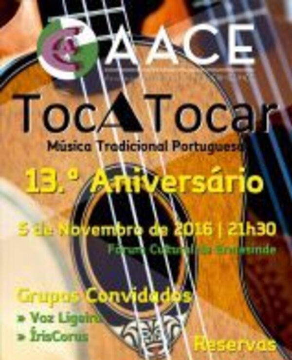 Cartaz do 13º Aniversário do evento Toca Tocar, com guitarras e informações.