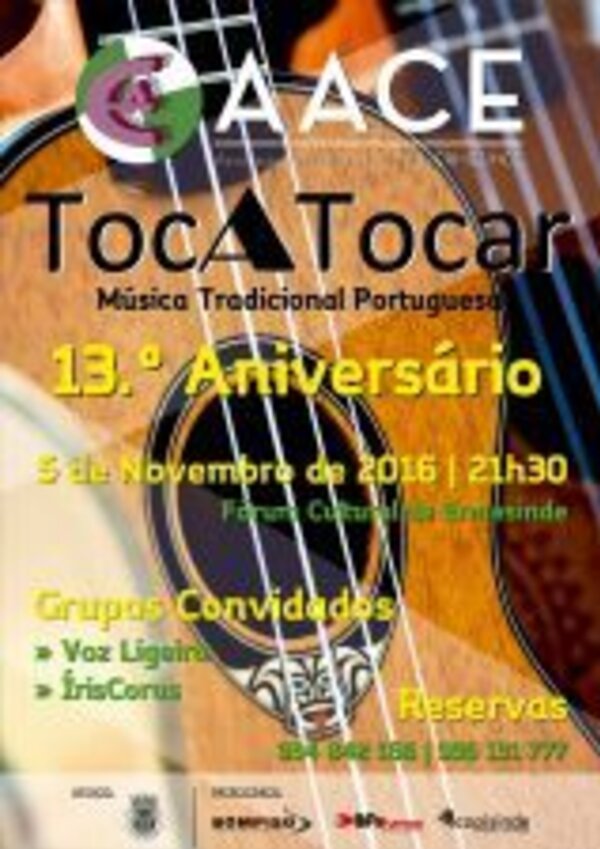 Cartaz do 13º Aniversário do evento Toca Tocar, com guitarras e informações.