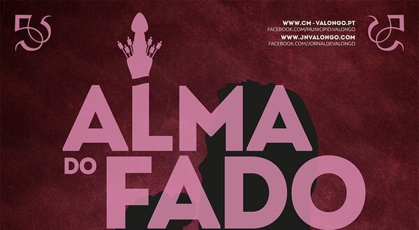 Cartaz do VII Concurso de Fado Amador do Concelho de Valongo.