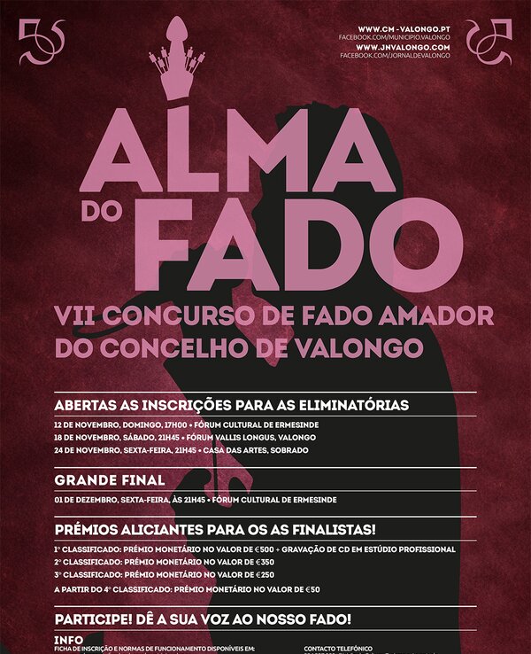 Cartaz do VII Concurso de Fado Amador do Concelho de Valongo.